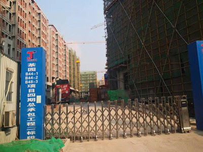 重慶建工住建的鋼笆網(wǎng)送到，感謝信任，祝工友們元宵快樂！